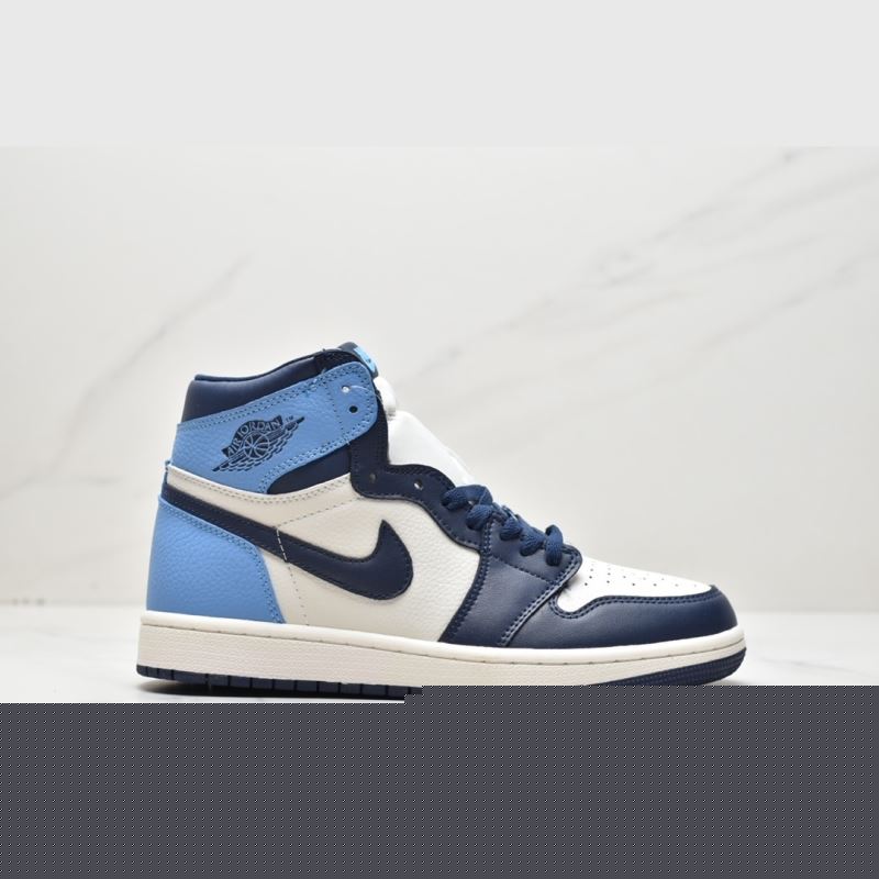 Nike Jordan